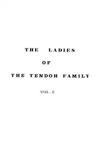 (C37) [Takashita-ya (Taya Takashi)] Tendou-ke no Musume-tachi - The Ladies of the Tendo Family Vol. 0 (Ranma 1/2)