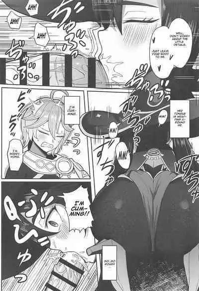 (C101) [Mumei Kibou (Nantoka)] Mona to Konya wa Karasawagi (Genshin Impact) [English]