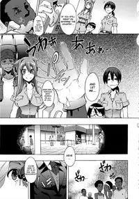 [Shindo L] ShindoL no Bunka Jinruigaku - ShindoL's Cultural Anthropology [English] {doujin-moe.us}