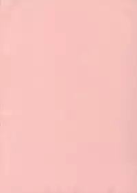 (C66) [Totsugeki Wolf (Yuuki Mitsuru)] BITTER SWEET (Fullmetal Alchemist)