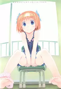 (C82) [Super Flat Lolinitron (Focke Wolf)] "Karada" no Himitsu. (Asatte no Houkou.)