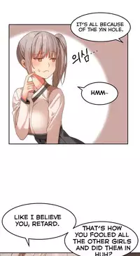 [Mx2J] Hahri's Lumpy Boardhouse Ch. 0-14 [English] (YoManga) (Ongoing)