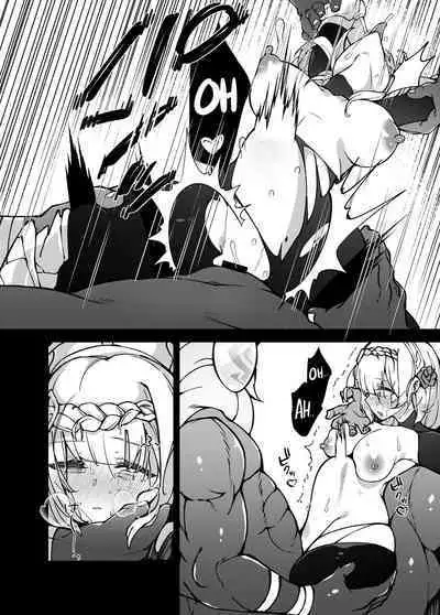 [Karouke (Karou)] The Attack of the Hilichurls II ~The Invasion's Prelude~ Noelle,Chivalric Blossom that withered~ (Genshin Impact) [English] [Kyuume] [Digital]