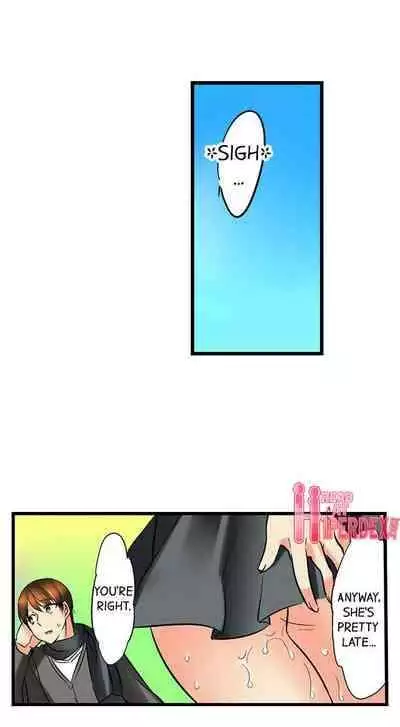 [BURIO] Touching My Older Sister Under the Table (Ch.1-64) [English]