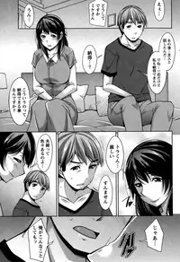 [zen9] Better Half Ch. 1-8