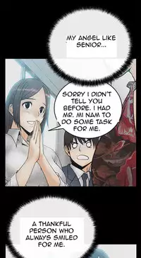 My Office Ch.1-25 (English) (Ongoing)