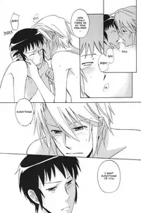 (SUPER17) [kuromorry (morry)] PLEASE TOUCH ME SOFTLY!! (The Melancholy of Haruhi Suzumiya) [English]