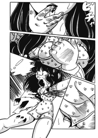 [C-COMPANY] C-COMPANY SPECIAL STAGE 5 (Ranma 1/2, Urusei Yatsura)