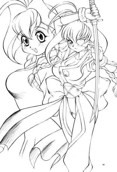 Hagane no Mayonnaise 4