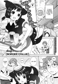[Inuburo][Inumimi Zukan ~Erocyclopedia of Doggy Style~][Eng]