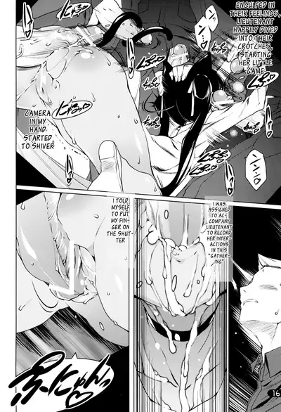 (C75) [Uropyon (Urotan)] Milkie Strike 2 (Strike Witches) [English]