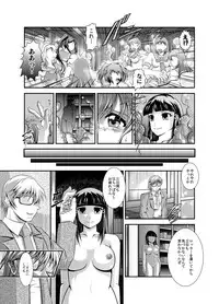 [Studio KYAWN] ProjectAqours EP01:DIAMOND"S" (LoveLive! Sunshine!!) [Digital]