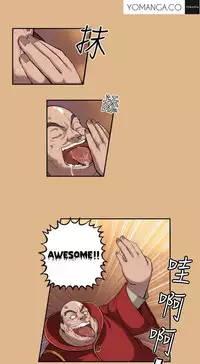 [Hong BanJang] Aharoo Ch.1-28 (English) (YoManga) (Ongoing)