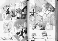 [Anthology] Romeo Vol. 7