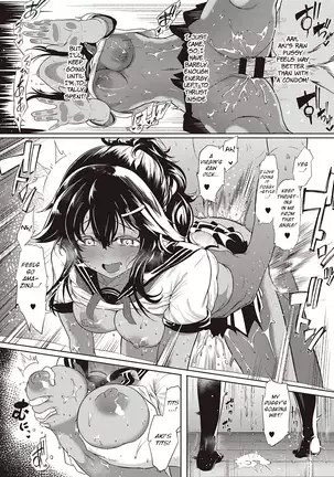 Komugiiro no Binetsu