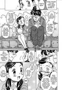 [Gorgeous Takarada] Cannon Sensei Tobashisugi [English] [SaHa]