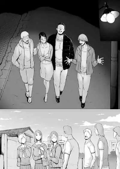 [Pulpo Azone] Hahagui 3 yarichin ryokohen (Part. 2) ~