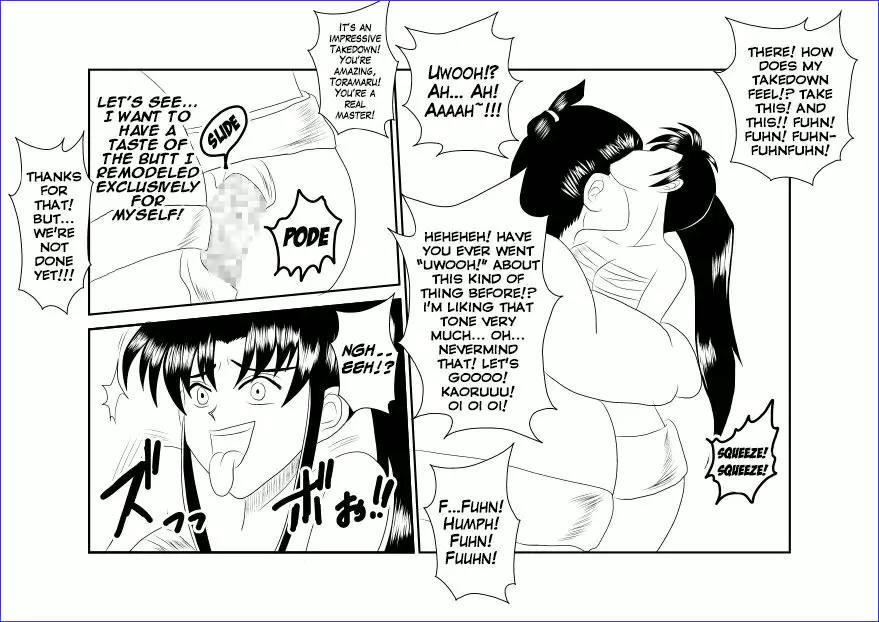 Sennou Kyouikushitsu ~Kamiya Kaoru Hen~ | Brainwashing Classroom ~Kami☆Kaoru Chapter~
