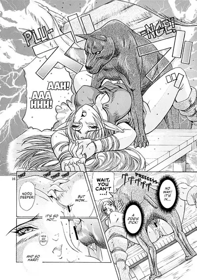 [LUCRETiA (Hiichan)] Ken-Jyuu 3 Sonnet - La Danse de la Fee (Record of Lodoss War) [English] [EHCOVE]