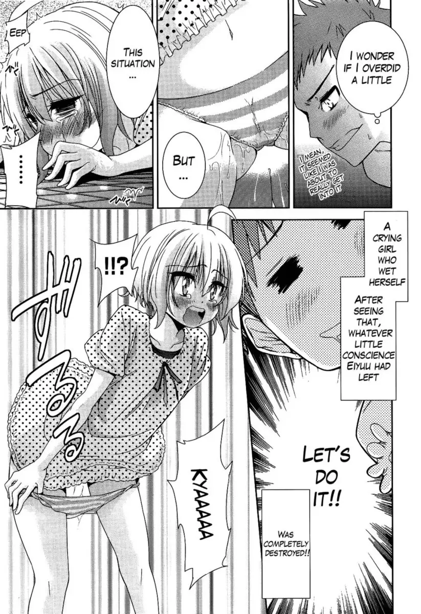 Two Dimensions Girlfriend Chapter 2