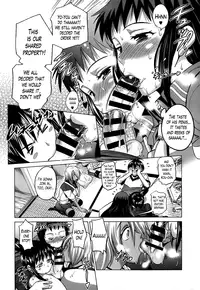 [DISTANCE] Girls Lacrosse Club + Bonus Booklet Melon [English] [Decensored]