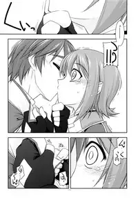 (C84) [Angyadow (Shikei)] Rei Ao Soushuuhen (The Legend of Heroes: Zero no Kiseki, The Legend of Heroes: Ao no Kiseki)