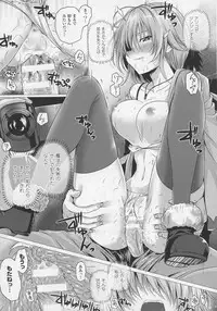 COMIC Unreal 2016-06 Vol. 61