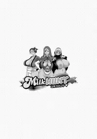 [Koutarou] Milk HUNT [Digital]