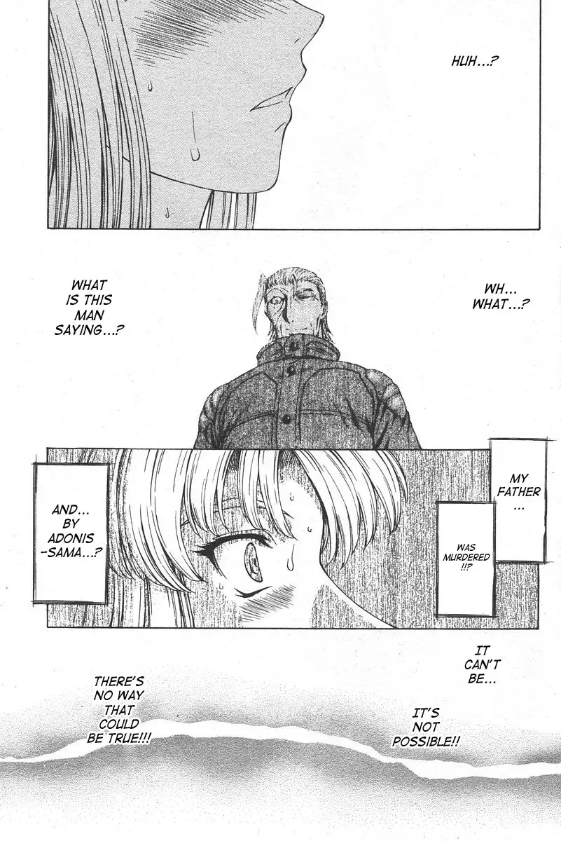 Mukai Masayoshi ~ Dawn of the Silver Dragon Vol.4 ~ Kinryu no Reimei ~ English + Japanese ~ Complete with extra chapters