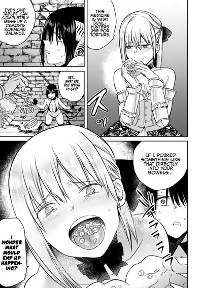 [Anthology] 2D Comic Magazine Crazy Psycho Les Kyuuai Ryoujoku Vol.1 [English] {Hennojin} [Digital]