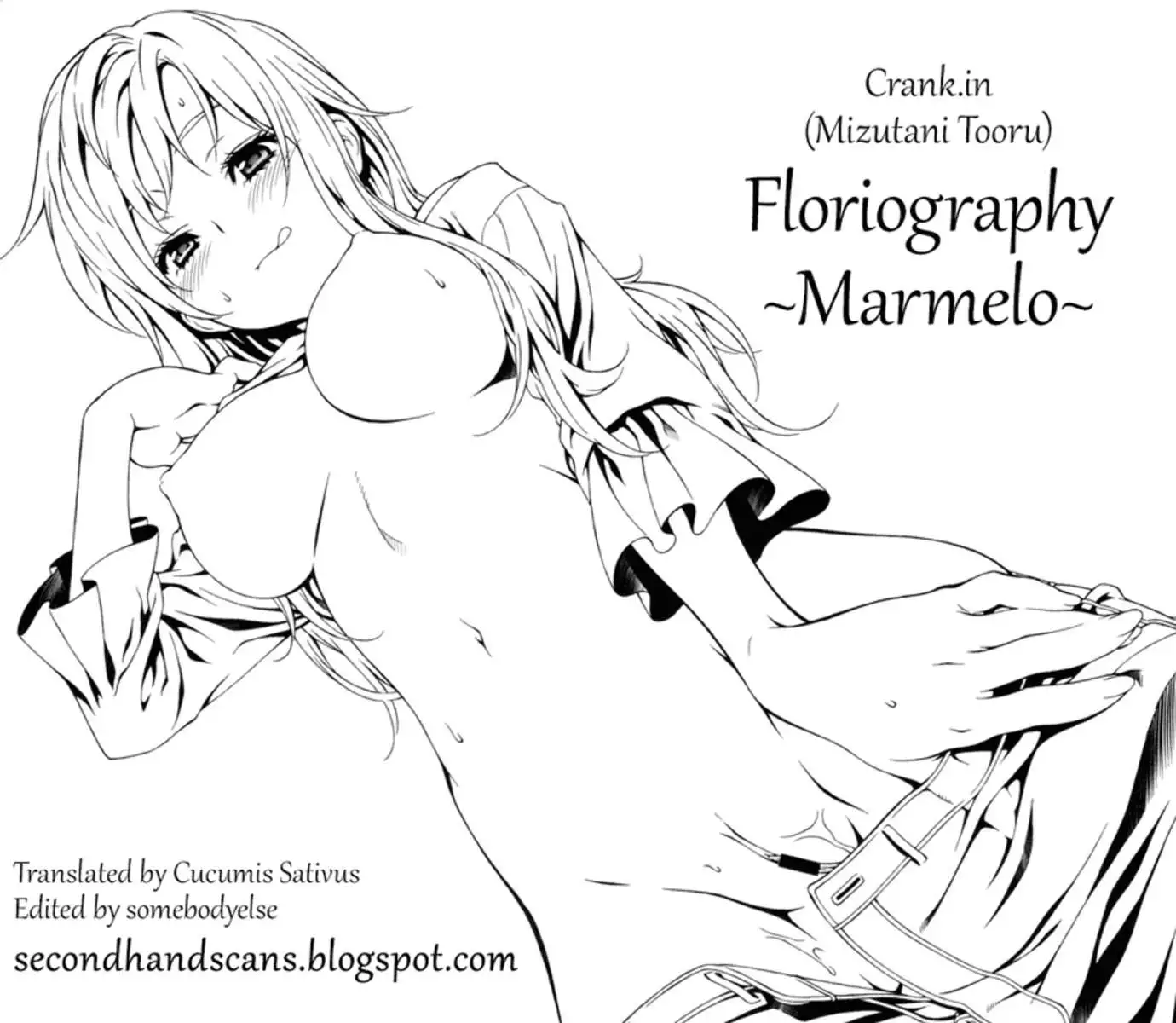 Floriography ～Marmelo～