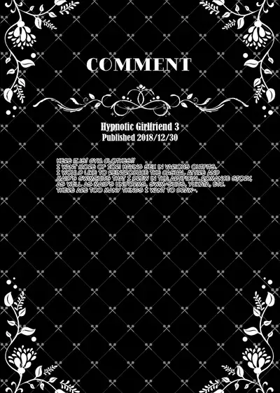 Saimin Kanojo Soushuuhen 01 | Hypnotic Girlfriend Omnibus 01