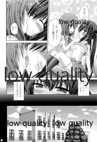 (C79) [Ajapaa. (Okina Naoki)] Hakoniwa ROCK LIVE (K-ON!)