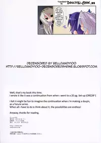 (C84) [clesta (Cle Masahiro)] CL-orz 30 (Kyoukaisenjou no Horizon) [English] {doujin-moe.us} [Decensored]