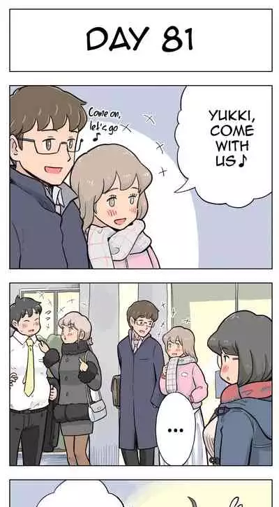 [Lithium] 100-Nichigo Ni Aiken To Sex Suru Jimi Kyonyuu Megane-Chan (English) (Harasho Project)