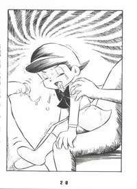 [Sumire Club (Oosaka Hananoko)] Sumire Special 2 (Perman)