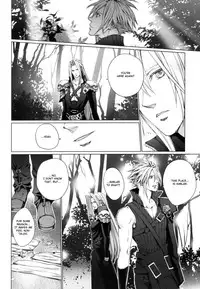 (C81) [nightflight (Yui)] Kioku no Niwa 2 | Garden of Memories 2 (Dissidia Final Fantasy) [English]