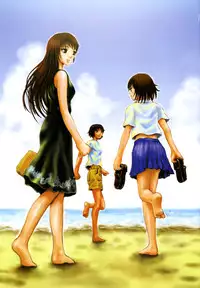 [Ryouji Nishiyama] Shio No Kahori