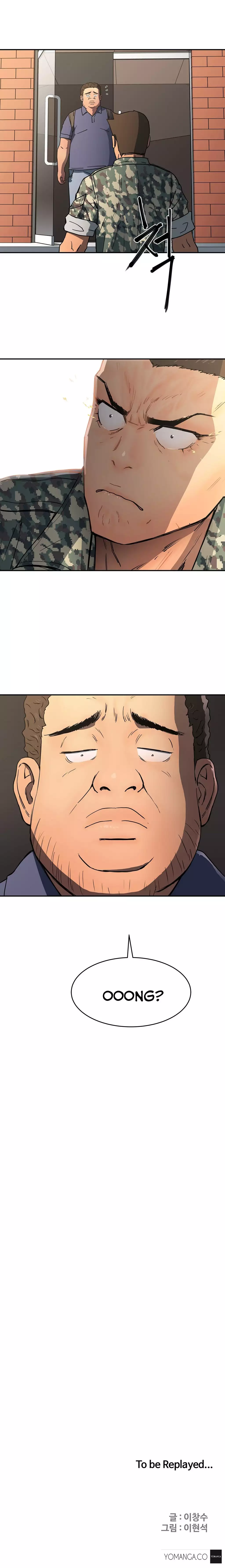 Refrain Love Ch.1-19