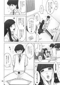 37 Kaiten Classmate no Joshi o Katta Hanashi.