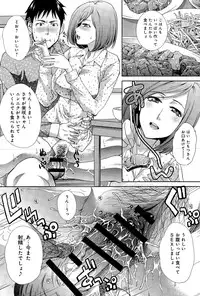 COMIC Anthurium 025 2015-05