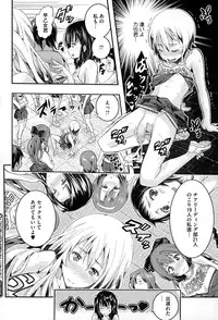 COMIC Megastore Alpha 2015-02