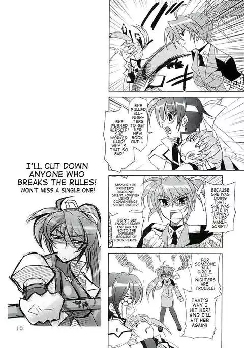 Mahou Shoujo Magical SEED FREEDOM