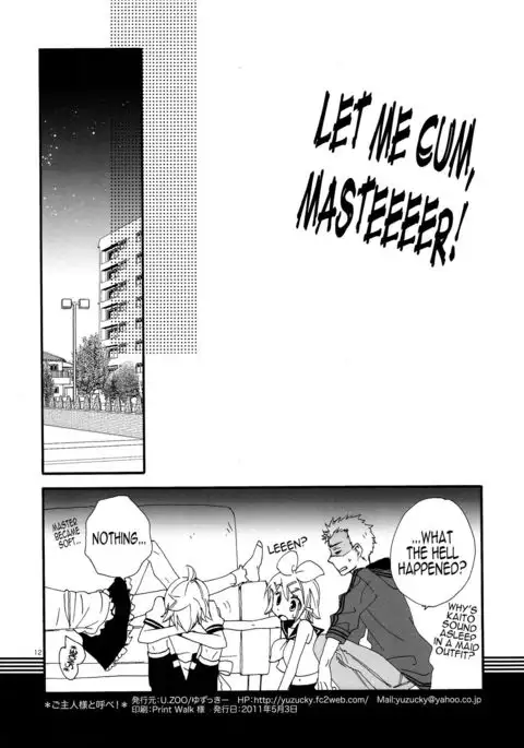 Goshujin-sama to Yobe! | Call me Master!