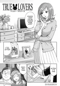 [Senke Kagerou] Sweet Life Please!! Ch. 1-8 [English] [Ero-Otoko]