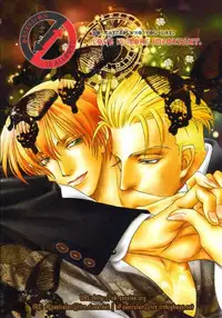 Mischievous God (Fullmetal Alchemist)