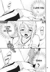 (COMIC1☆05) [P-FOREST (Hozumi Takashi)] Charlotte de Night (IS Infinite Stratos) [ENG] [life4Kaoru]