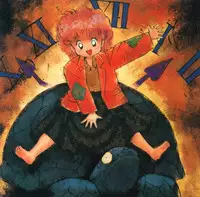 [Tsuzuki Kazuhiko] Neko no Ko