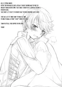 (HaruCC20) [DearMyFriends (Yukako)] Datte Dare mo Oshiete Kurenai | That's because nobody taught me (Tales of Zestiria) [Chinese] [沒有漢化]