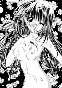 (C65) [Ikibata 49ers (Nishiki Yoshimune)] Ariess no Shoujo (Kaleido Star)